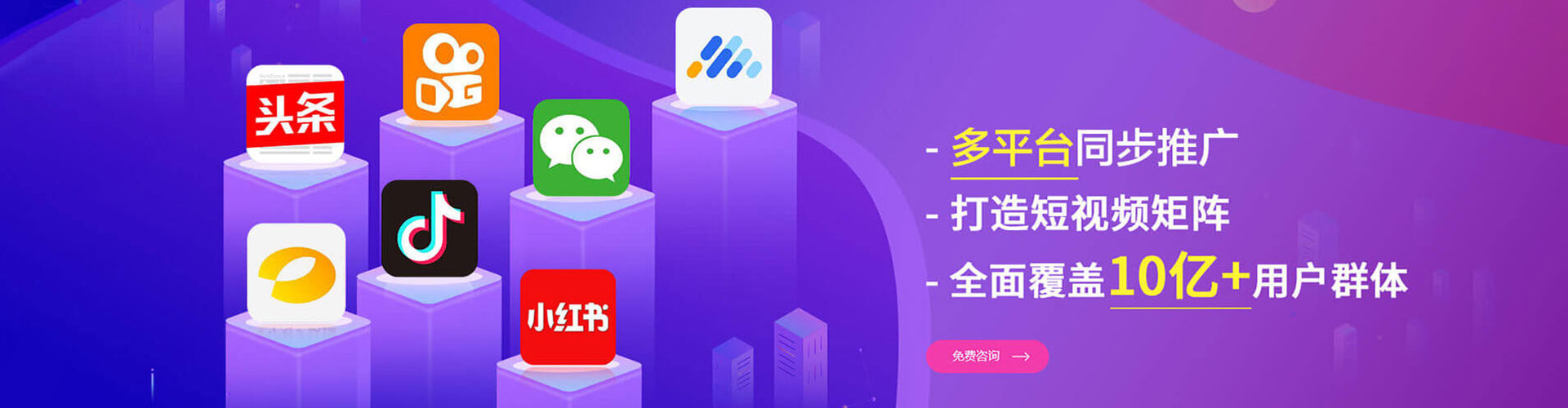 宁乡sem竞价