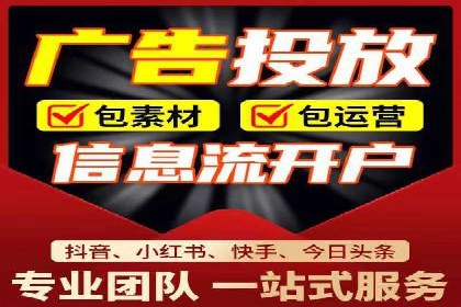 某知名品牌SEM竞价推广的转型之路